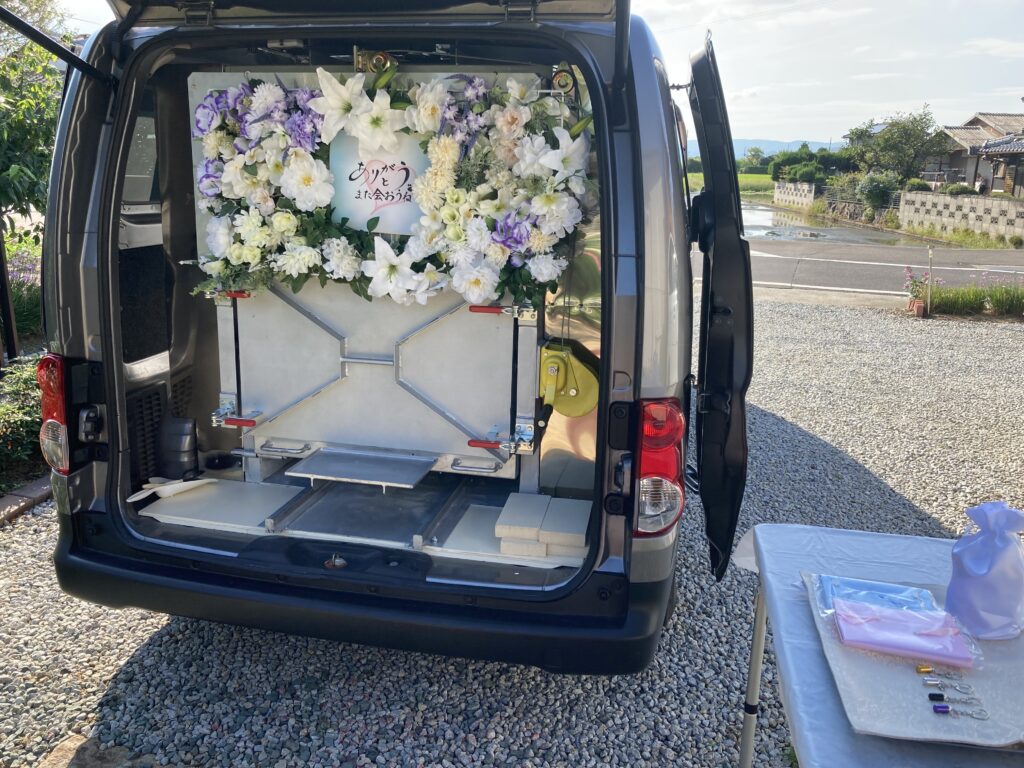 20220912香川県高松市ご訪問